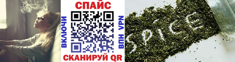 Купить Калач-на-Дону БУТИРАТ буратино
