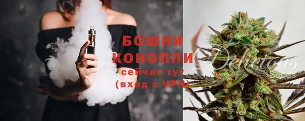 ПСИЛОЦИБИНОВЫЕ ГРИБЫ Магадан