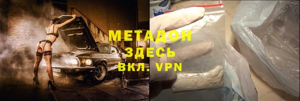 каннабис Артём