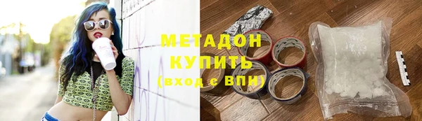 ПСИЛОЦИБИНОВЫЕ ГРИБЫ Магадан