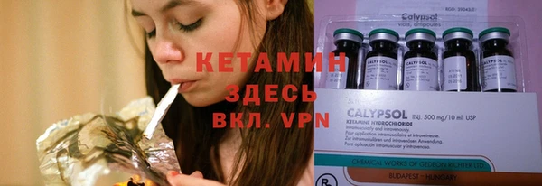 ПСИЛОЦИБИНОВЫЕ ГРИБЫ Магадан