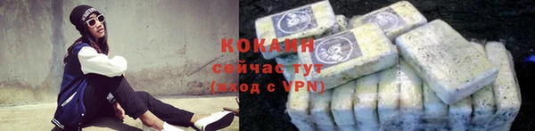 экстази Медвежьегорск
