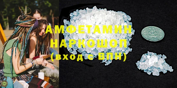 хмурый Медногорск