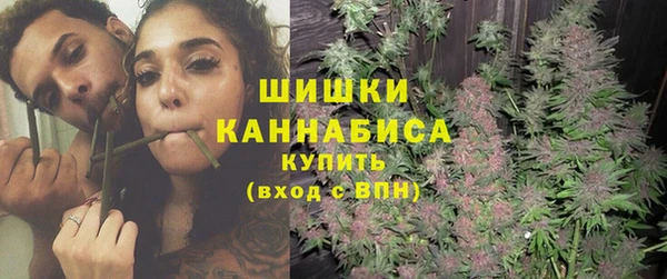 мефедрон VHQ Майский
