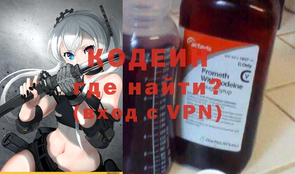 ПСИЛОЦИБИНОВЫЕ ГРИБЫ Магадан