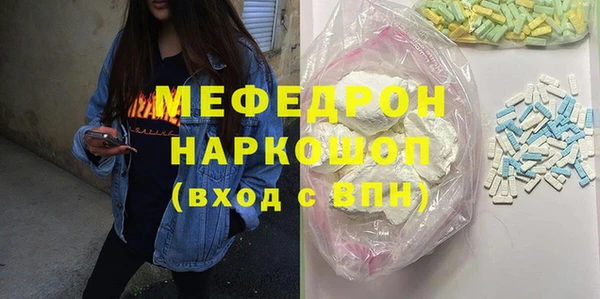 ПСИЛОЦИБИНОВЫЕ ГРИБЫ Магадан