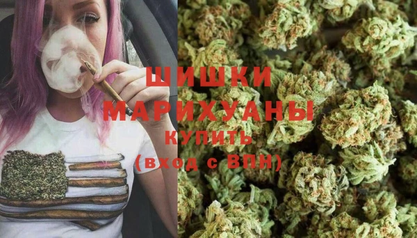 мефедрон VHQ Майский