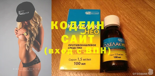 ПСИЛОЦИБИНОВЫЕ ГРИБЫ Магадан