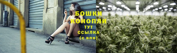мефедрон VHQ Майский