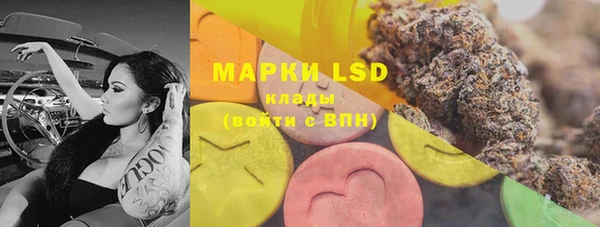 мефедрон VHQ Майский