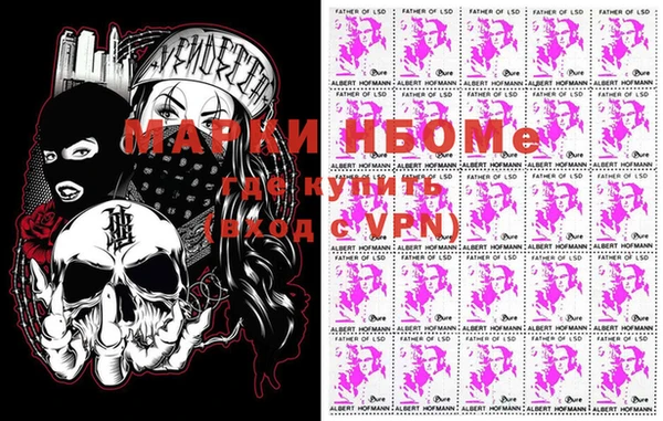 ПСИЛОЦИБИНОВЫЕ ГРИБЫ Магадан