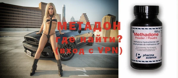 гашик Магас